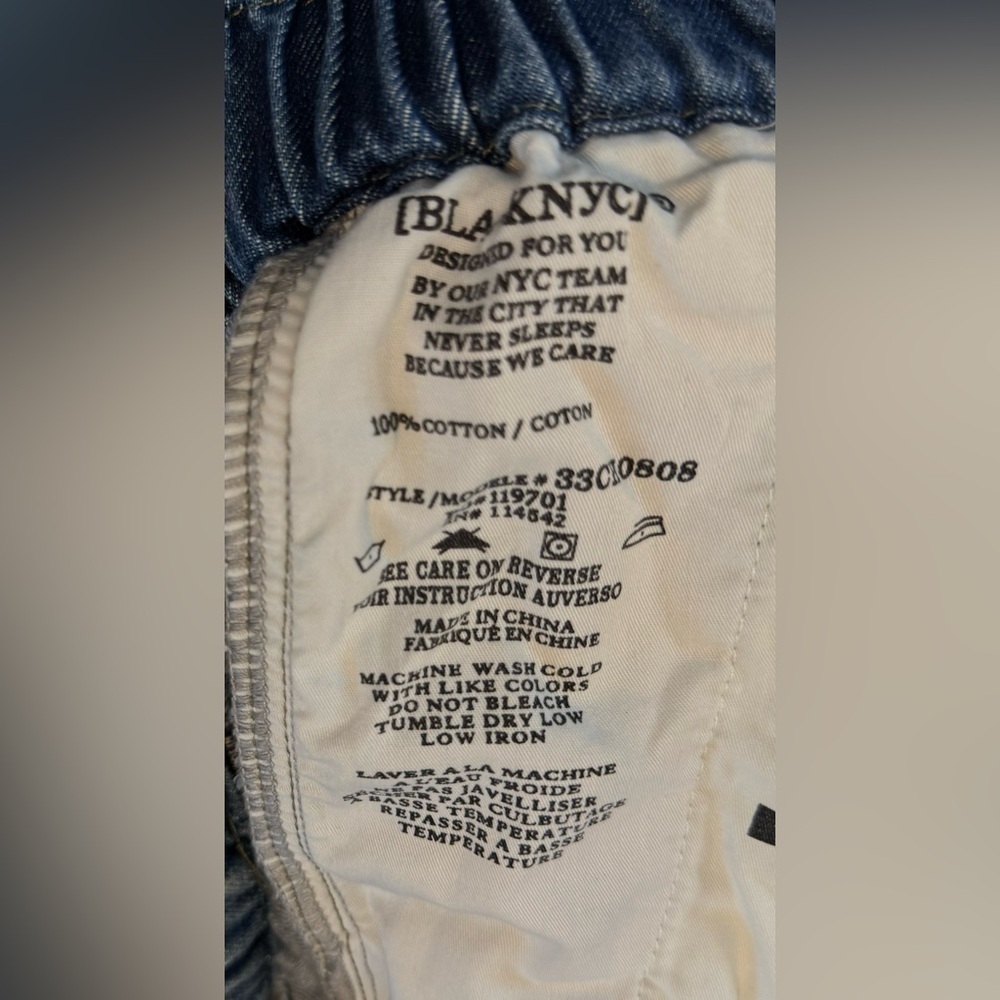 BLANKNYC | Moon River Skirt (M) - Picture 10 of 11